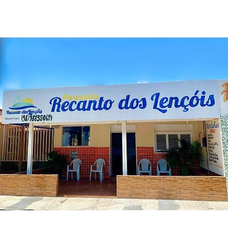 Pousada Recanto Dos Lencois Bed and Breakfast Barreirinhas Εξωτερικό φωτογραφία